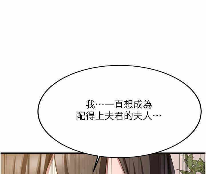 第158张