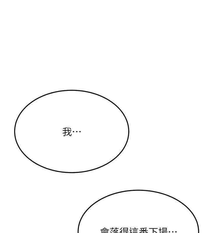 第168张