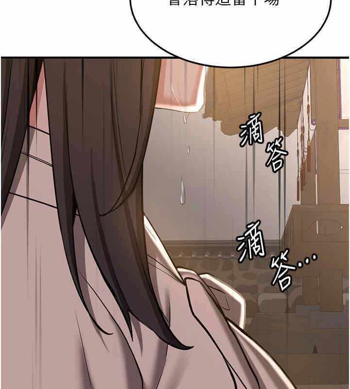 第169张