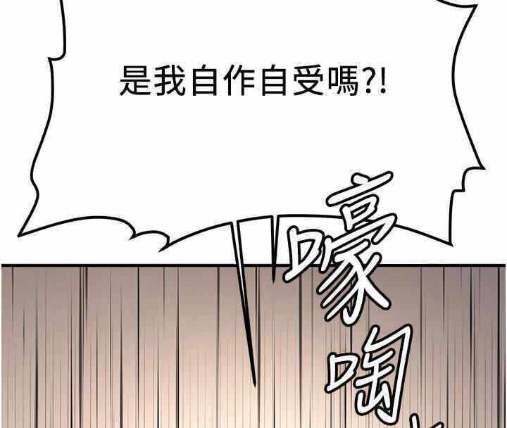 第173张