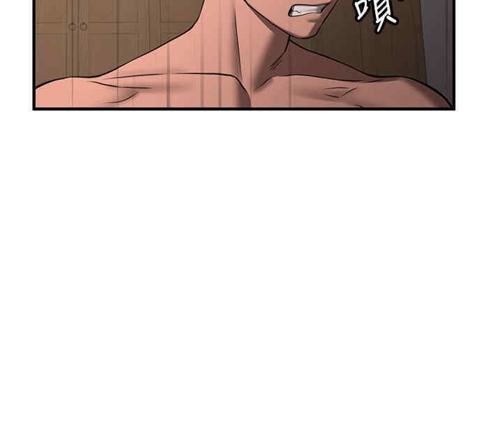 第181张