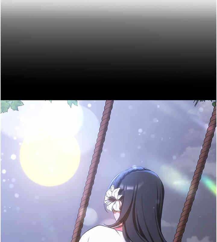 第2张