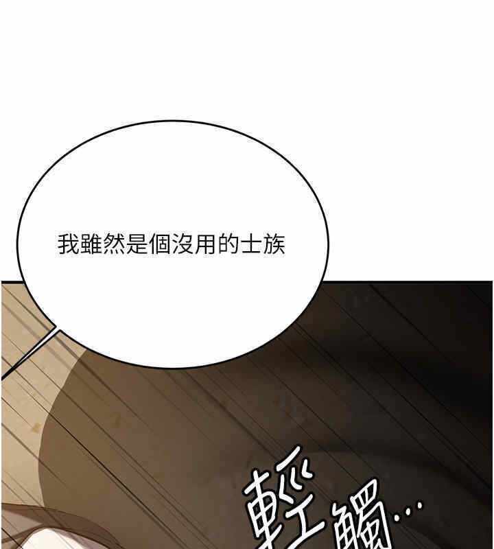 第11张