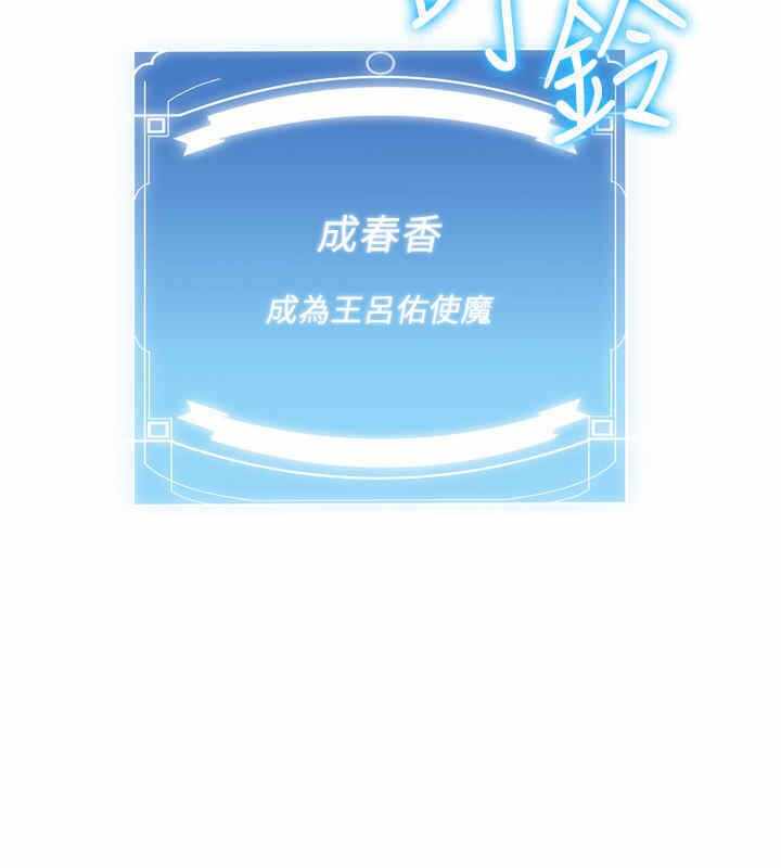 第36张