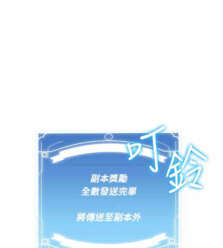 第38张