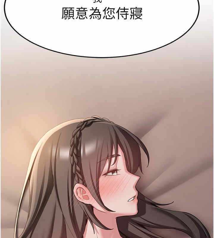 第100张