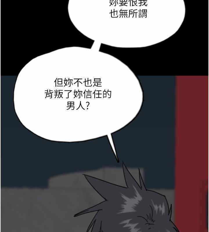 第10张