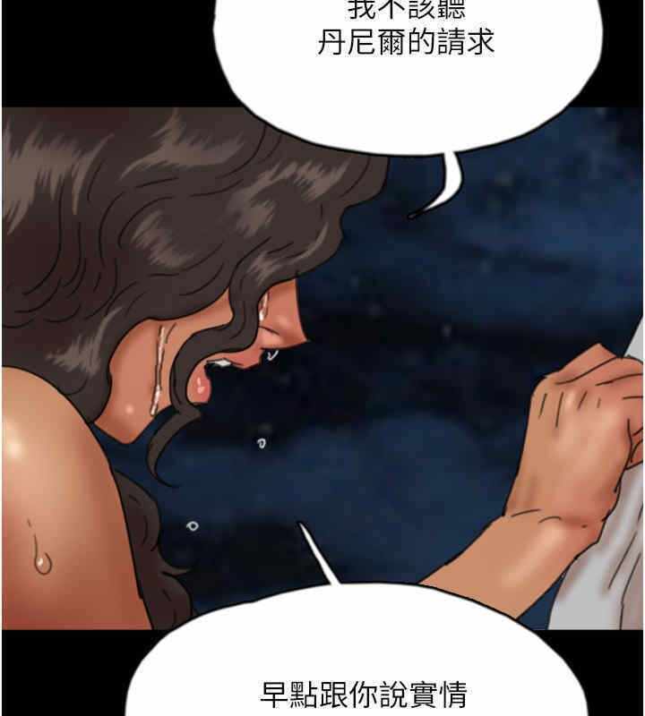 第15张