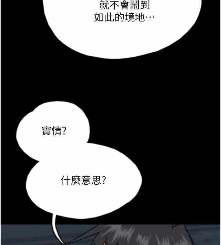 第18张