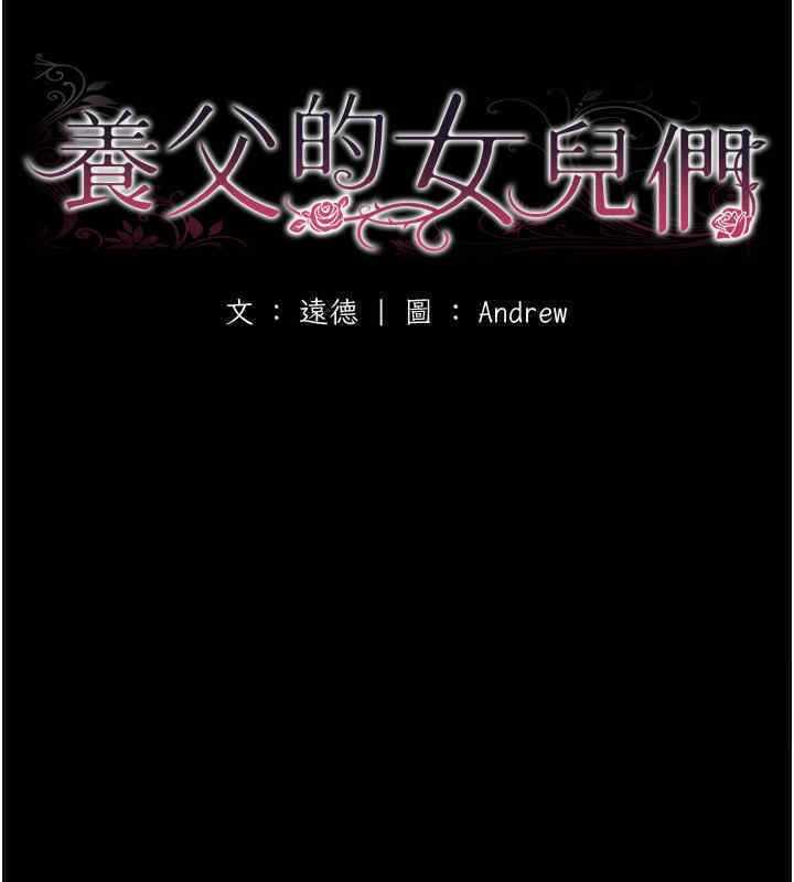 第38张