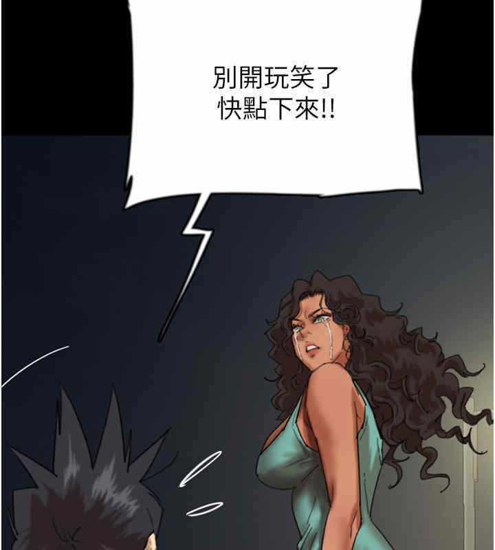 第46张