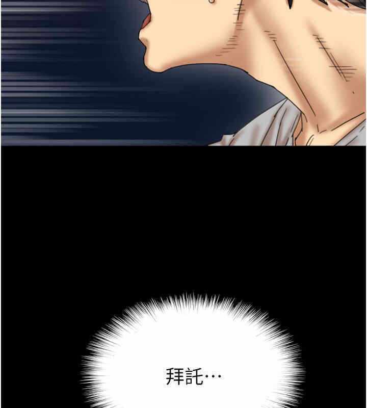第65张