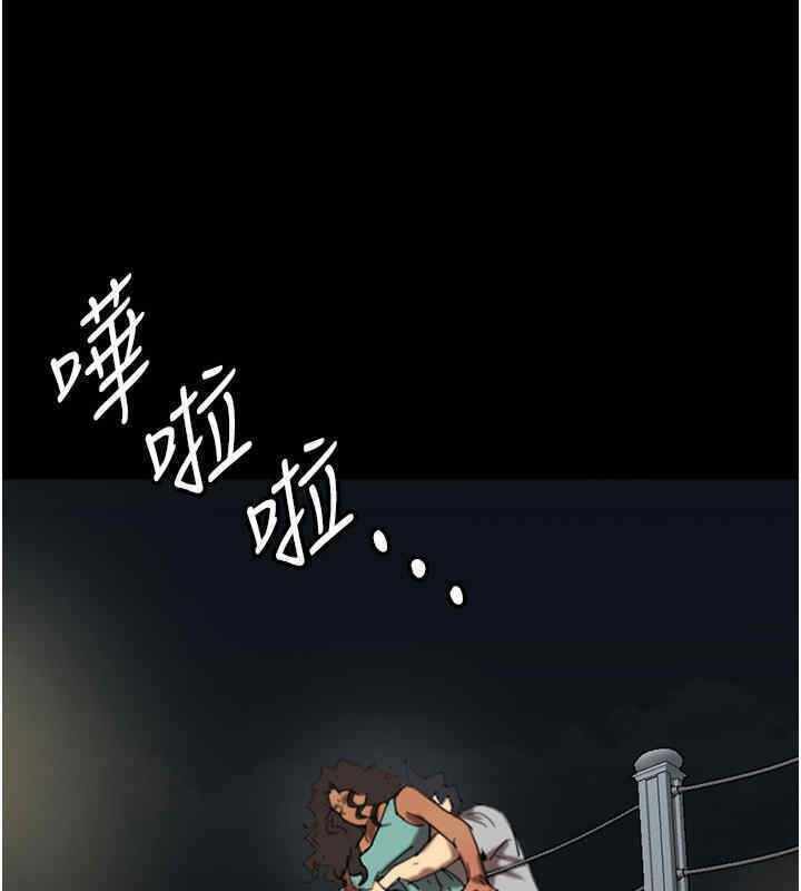 第75张