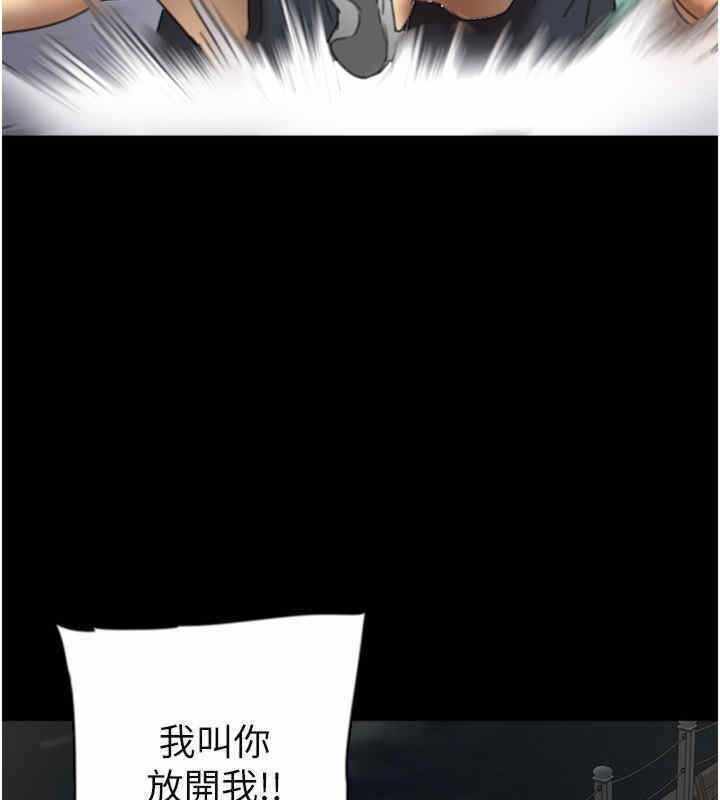 第90张