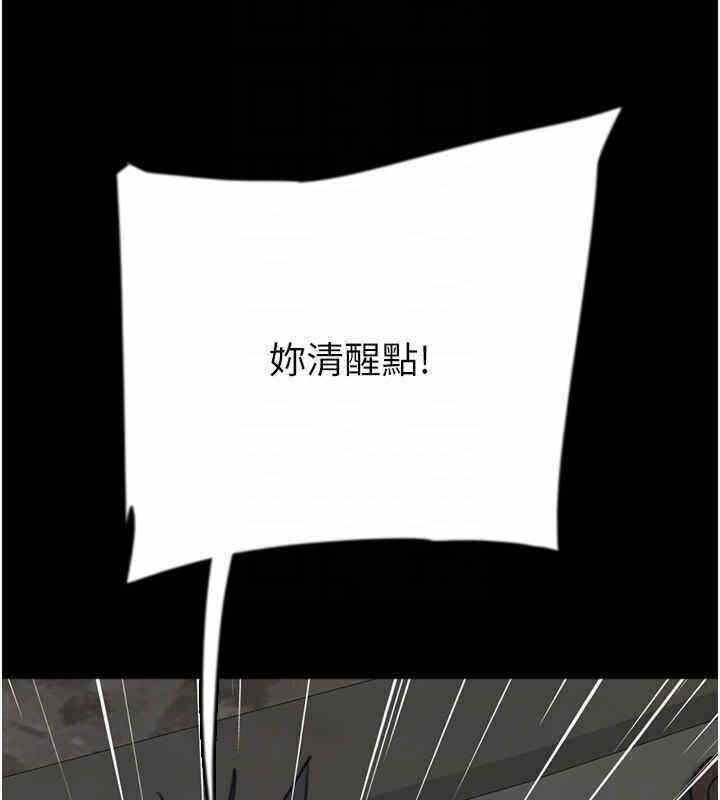 第99张