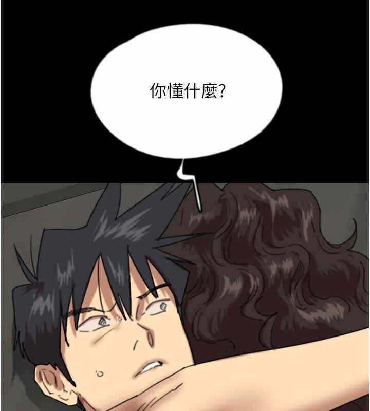 第107张