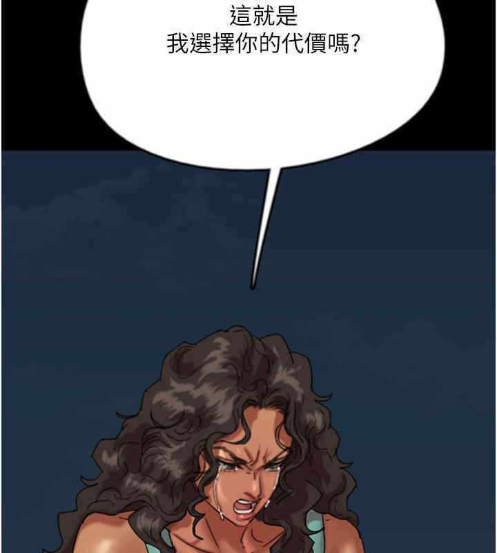 第110张