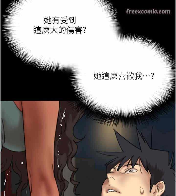 第115张