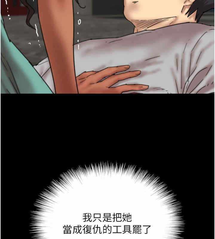 第116张