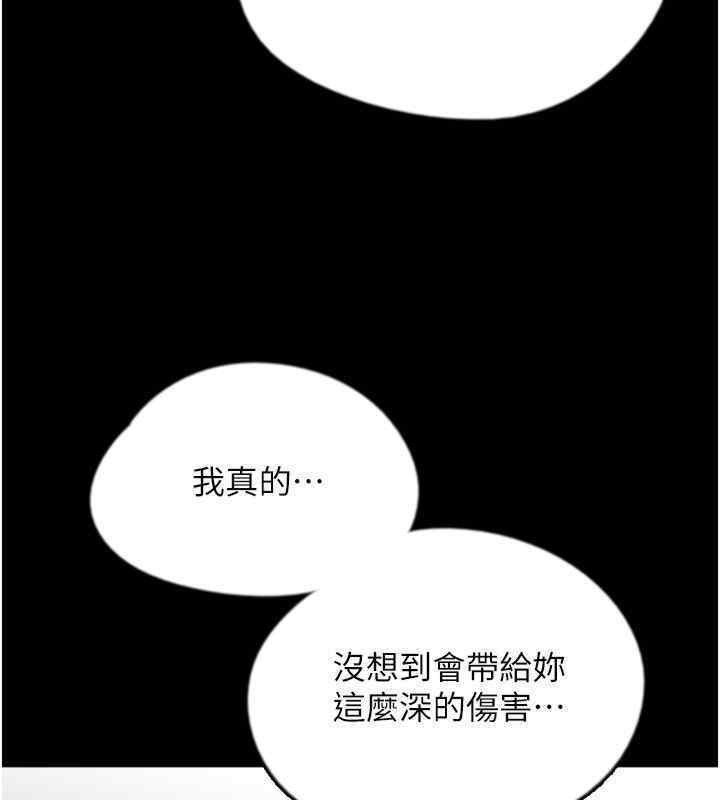 第124张