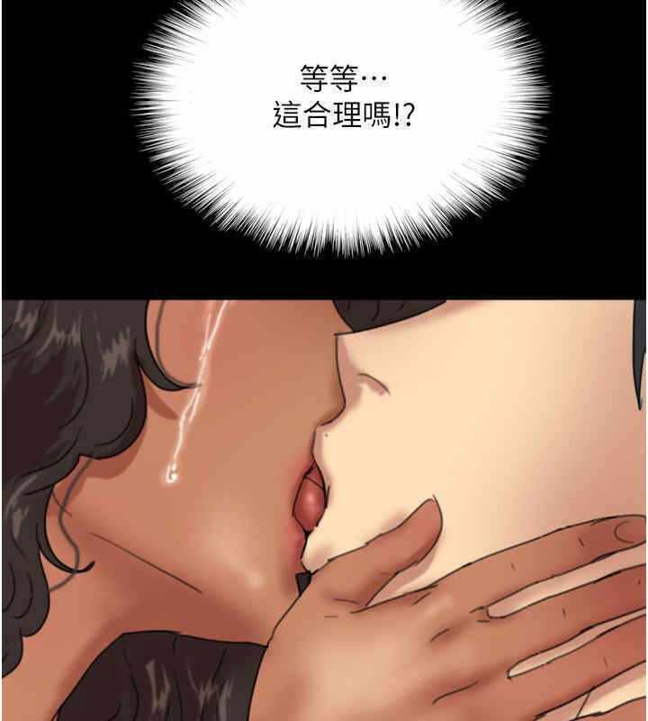 第5张