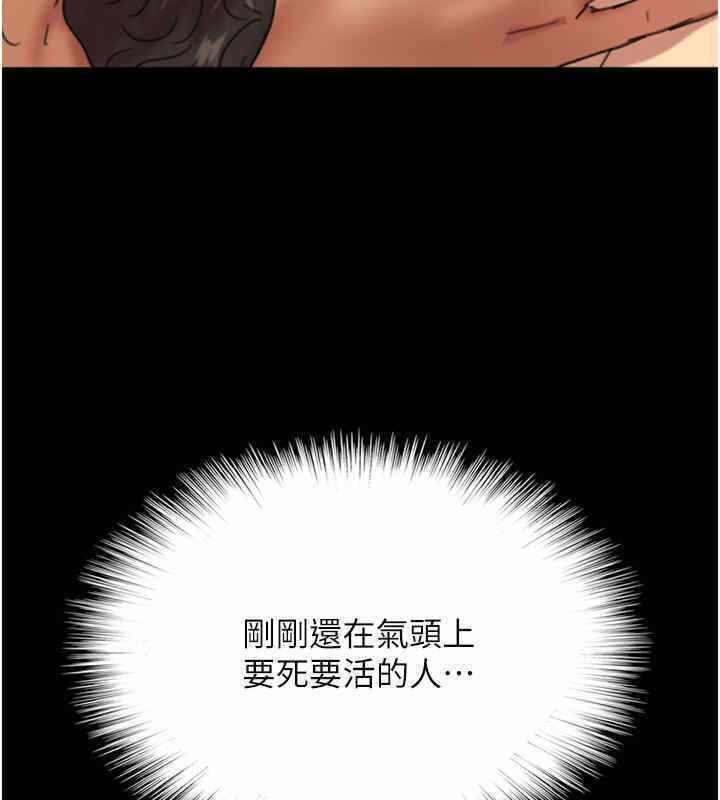 第8张