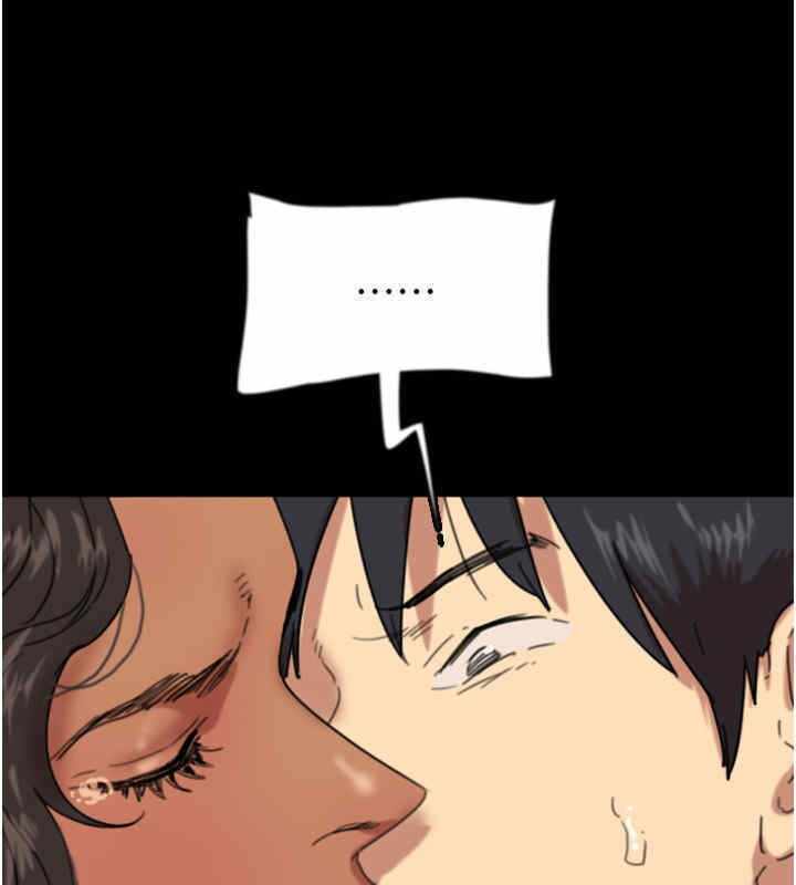 第17张