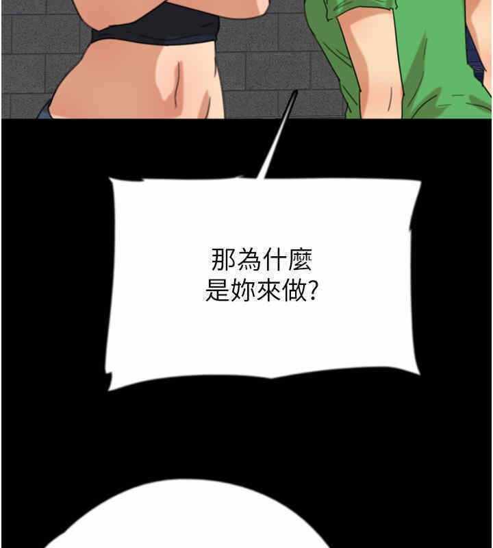 第57张