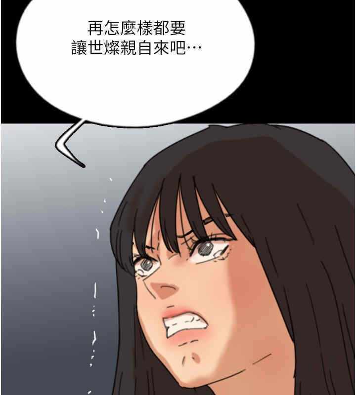 第59张