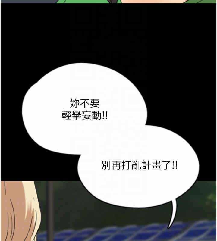 第64张