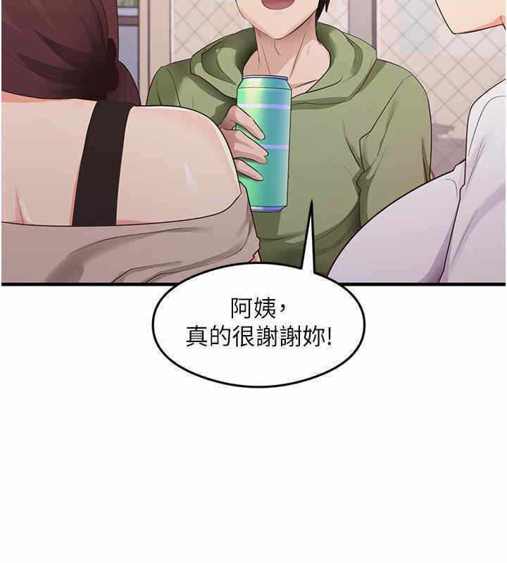 第38张