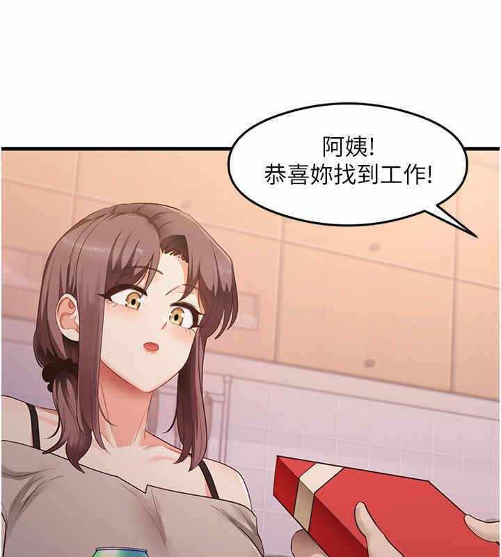 第50张