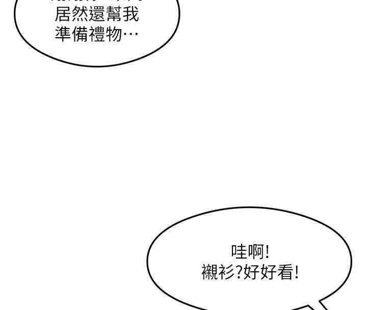 第55张