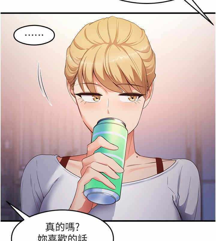 第57张