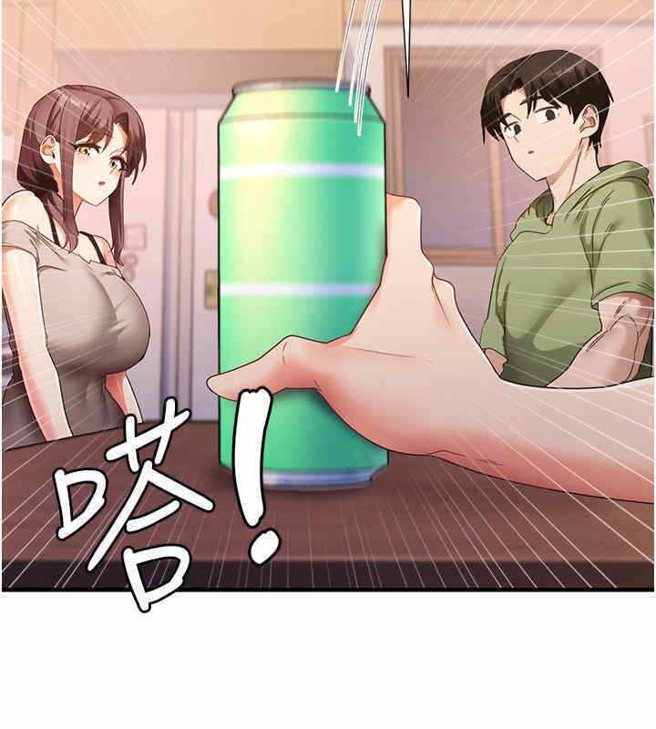 第65张