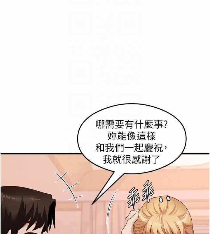 第71张