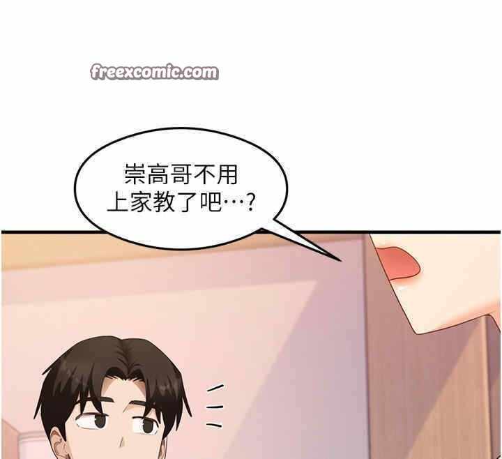 第84张