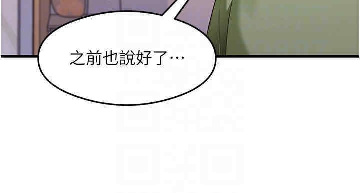 第96张