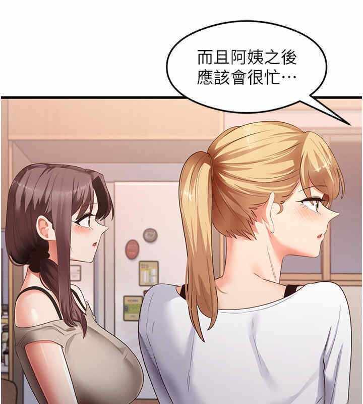 第97张