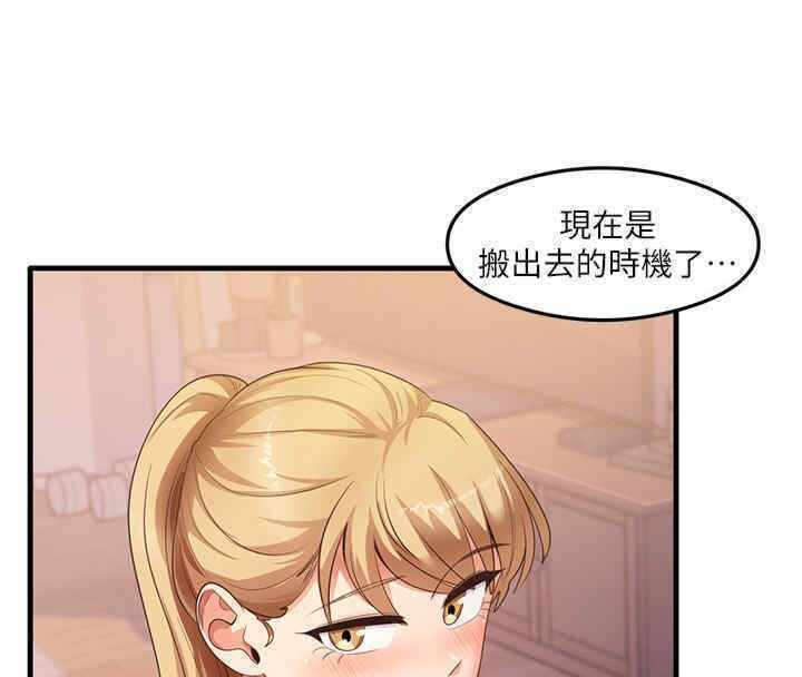 第104张