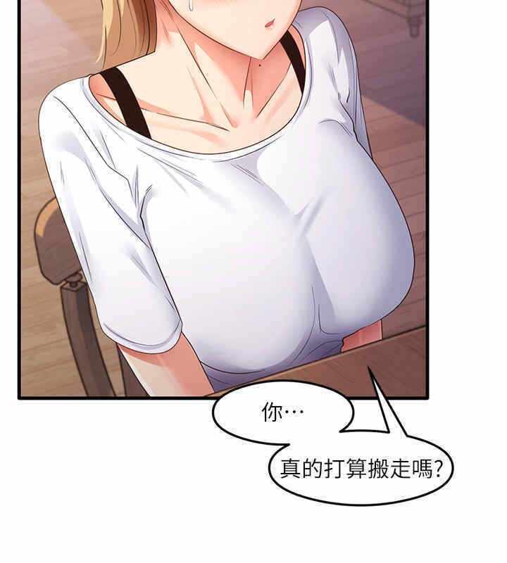 第106张