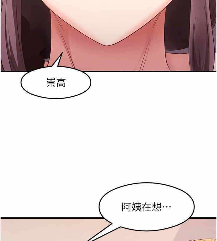 第113张