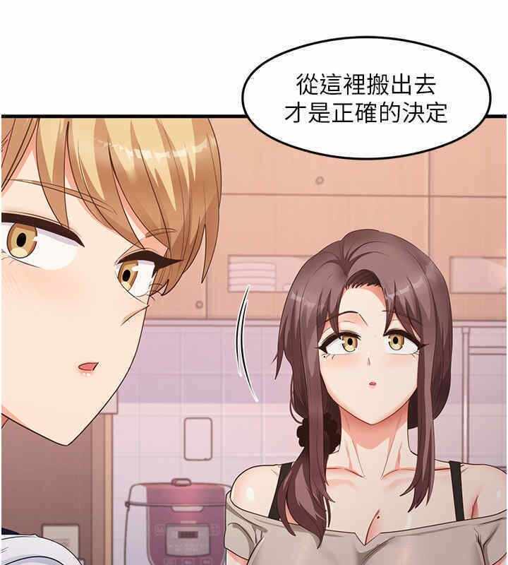 第128张
