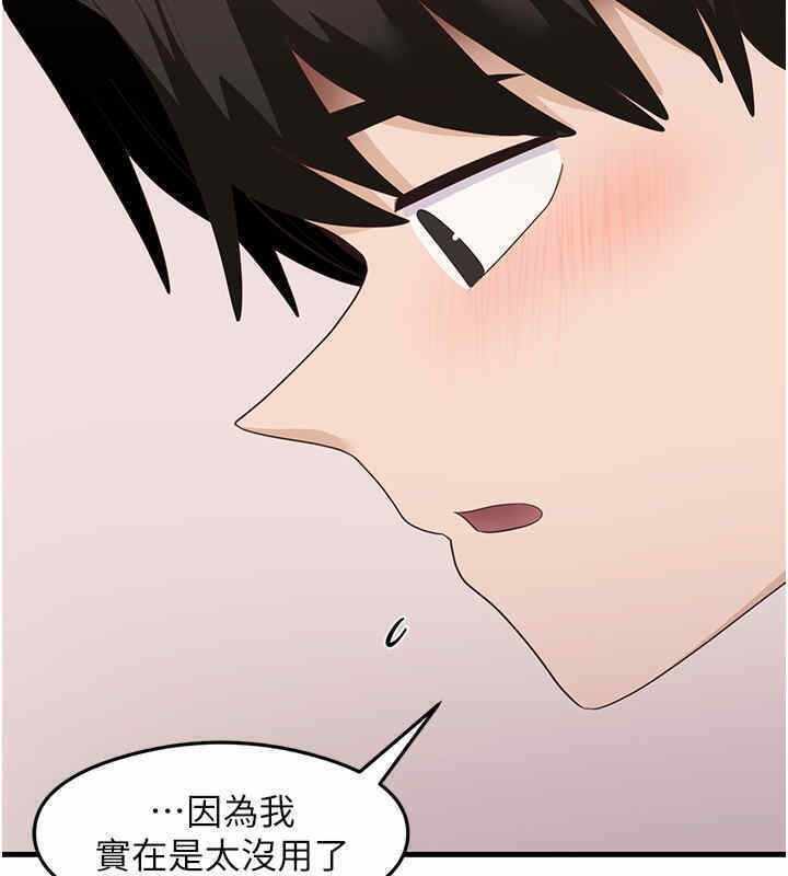 第130张