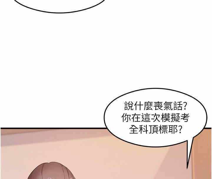 第131张