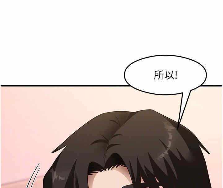 第2张