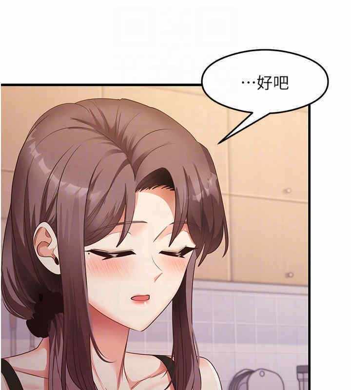 第12张