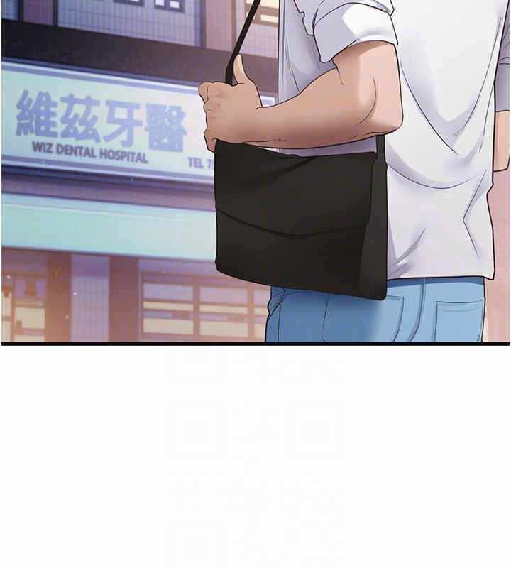 第41张