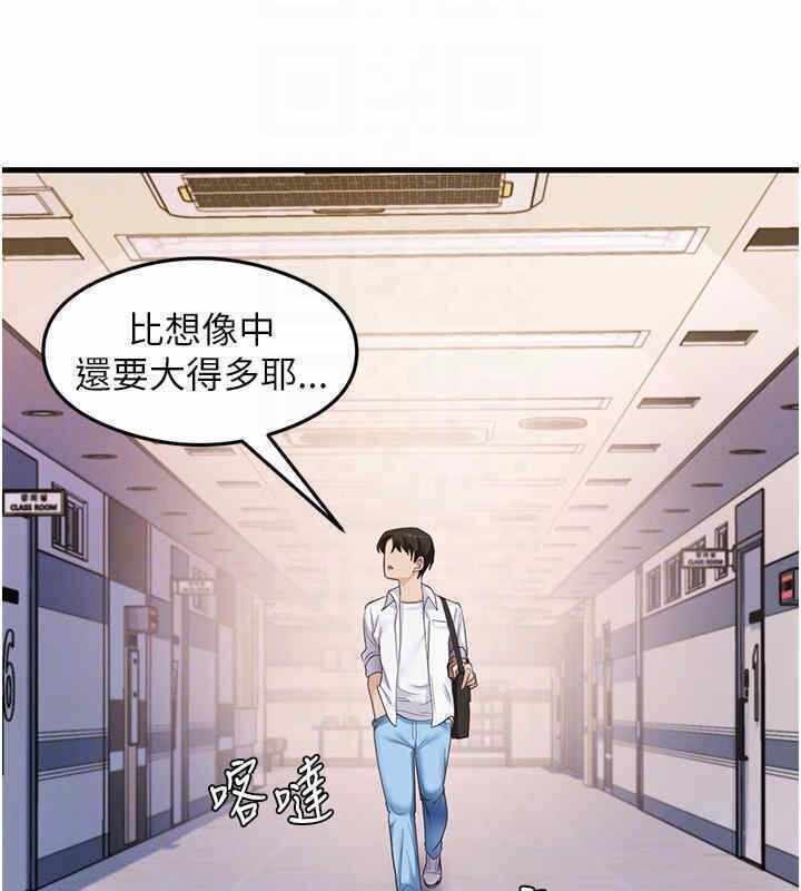 第44张