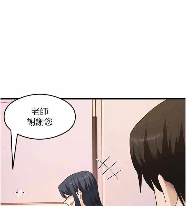 第54张